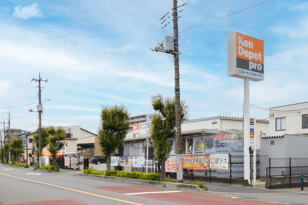 ホームセンター01