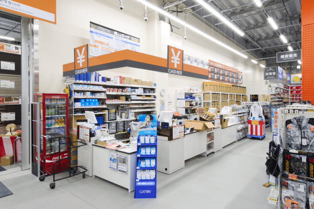 ホームセンター01