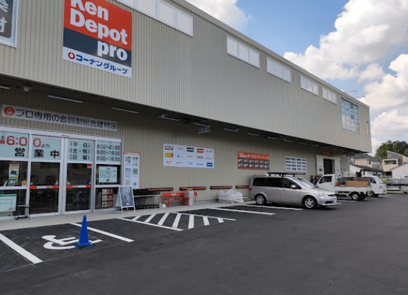 ホームセンター02