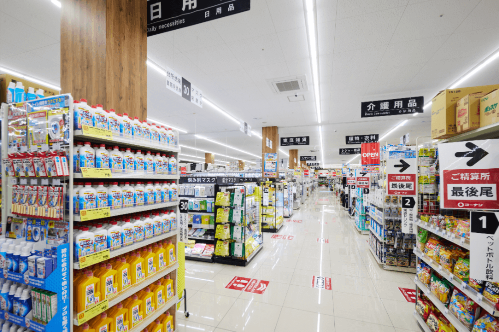 ホームセンター06