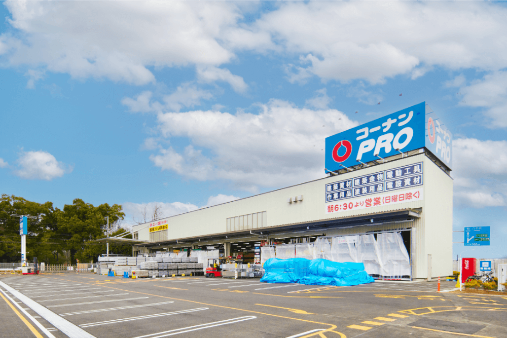 ホームセンター内装02