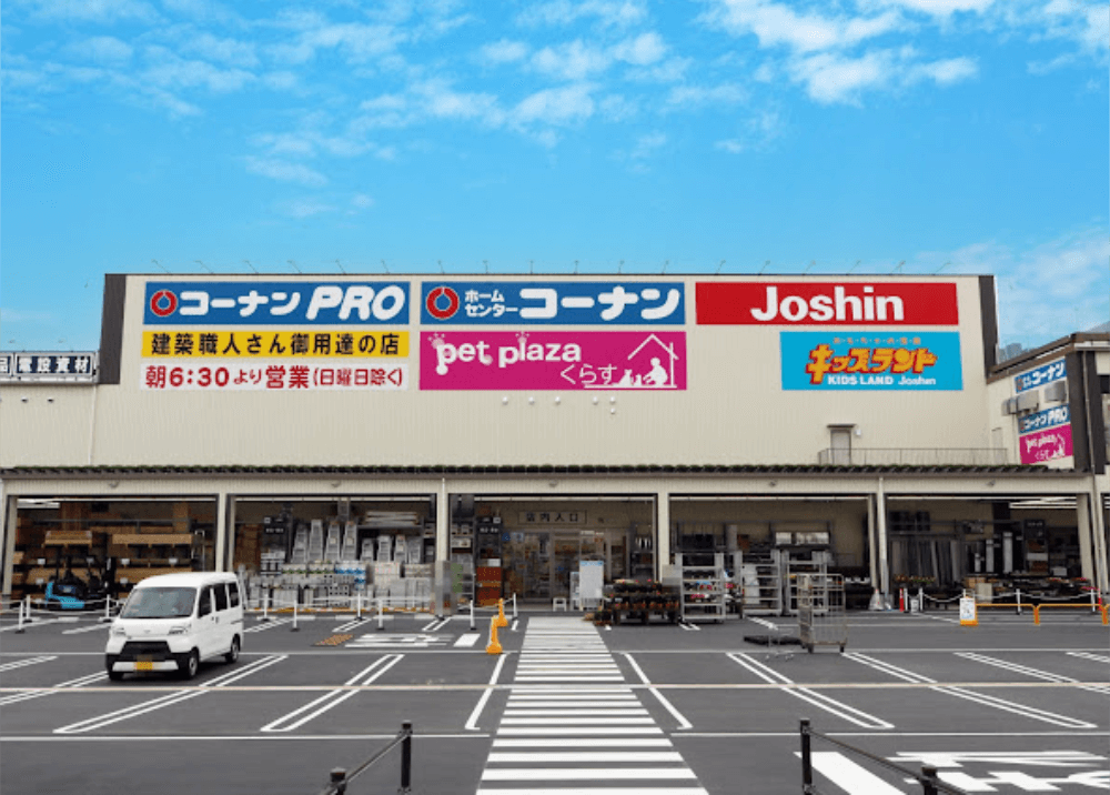 ホームセンター内装04