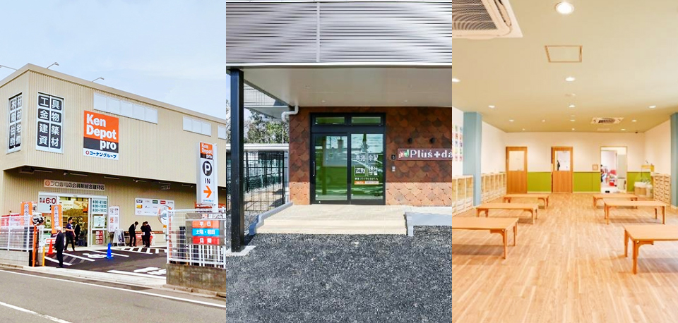 新築工事 施工実績